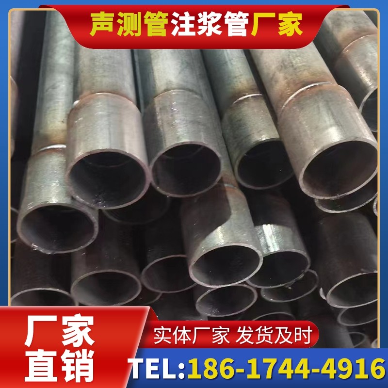 江宁桩基声测管的环保要求与绿色应用