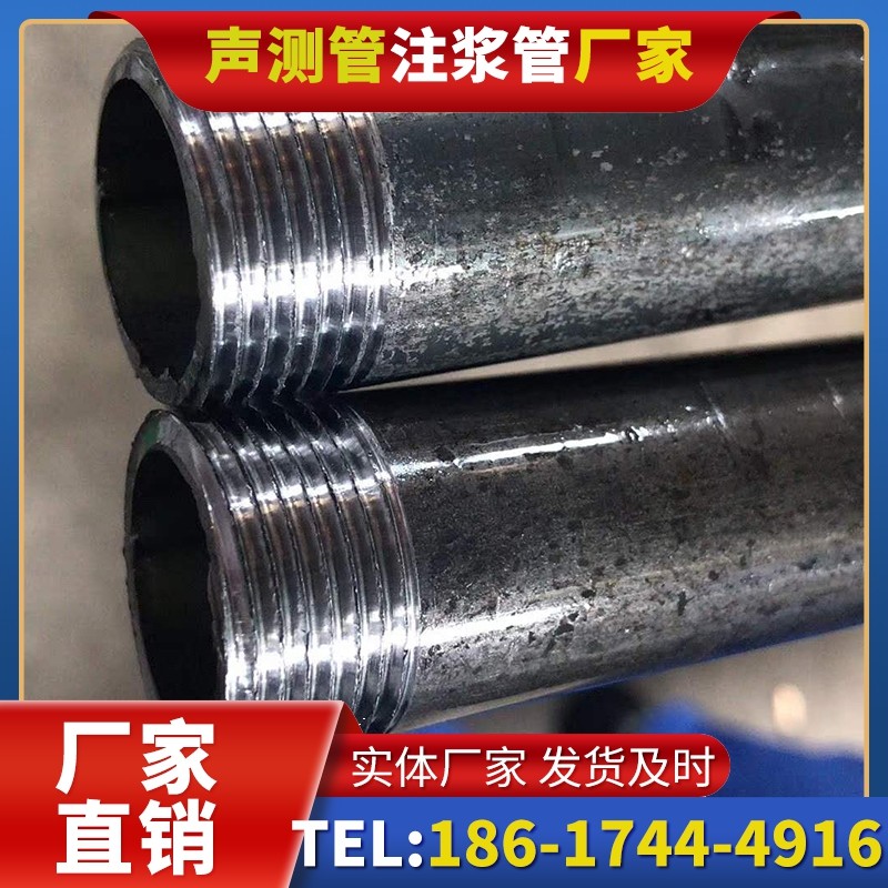 江宁打桩声测管的定制化服务与异形桩基适配