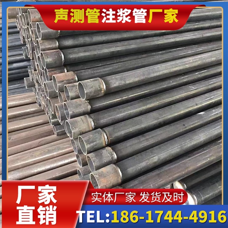 江宁桩基施工声测管的废旧管材回收与再利用