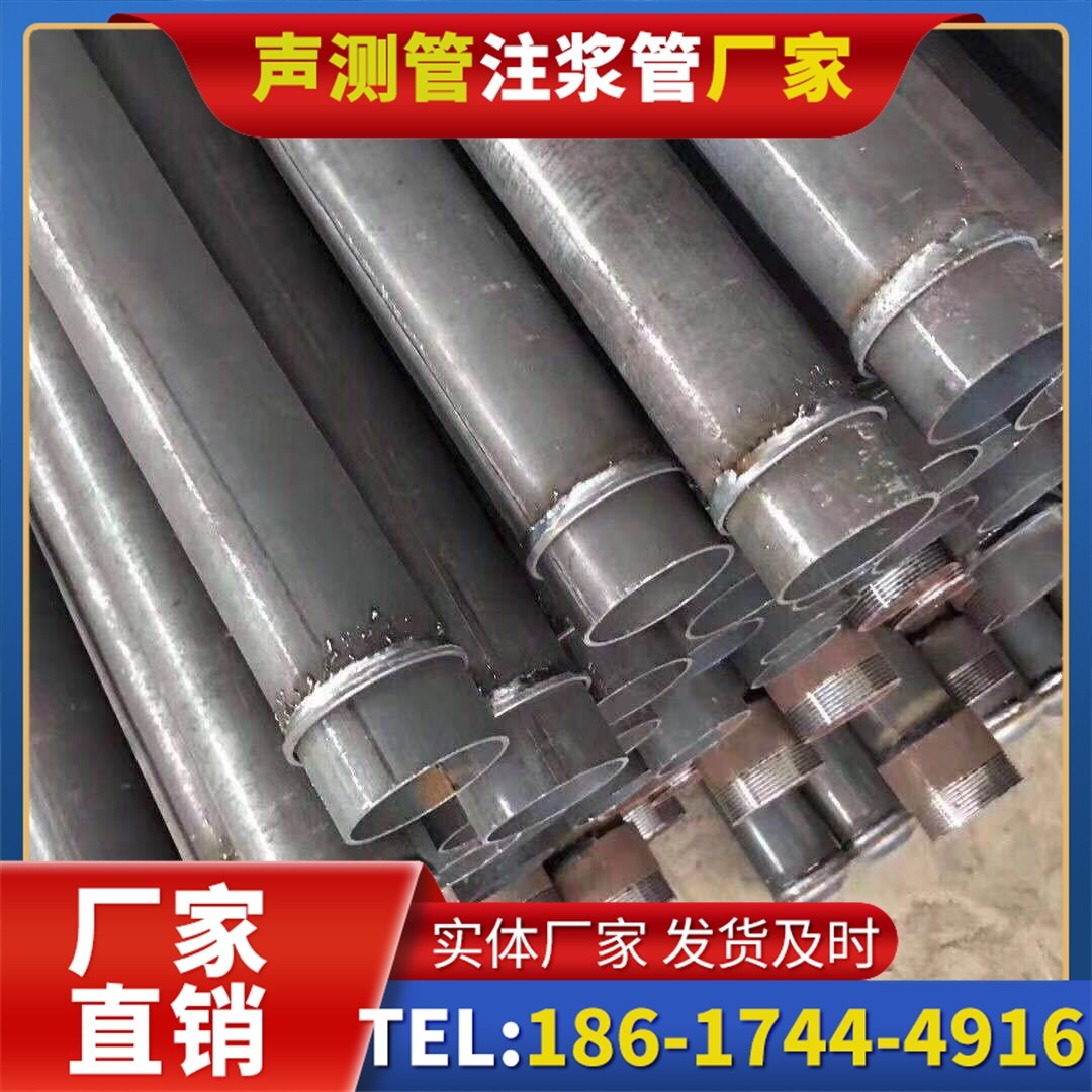 江宁桩基声测管施工中的测量控制技术