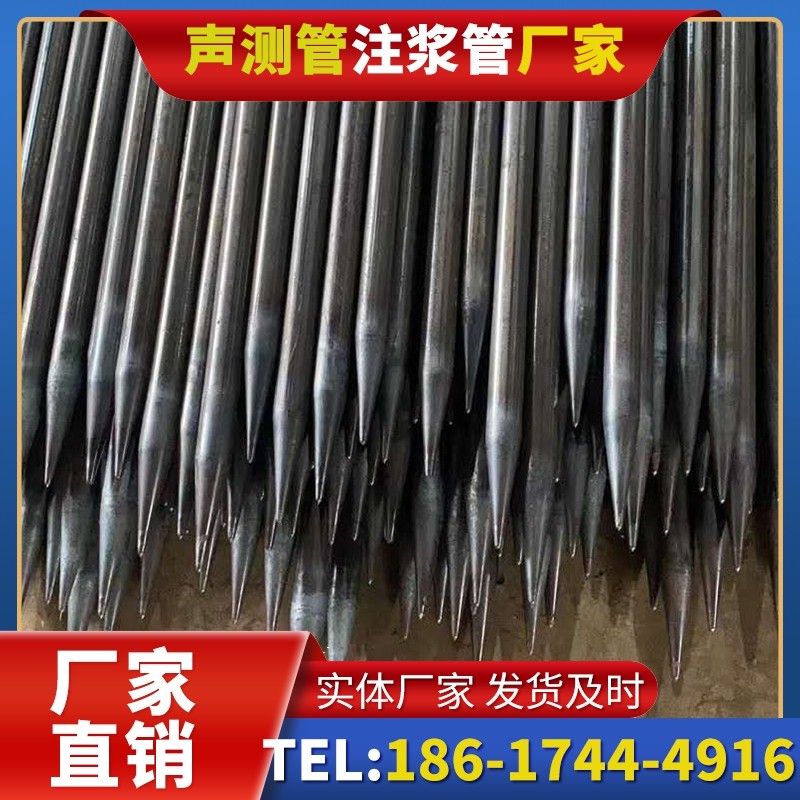 江宁桥梁桩基声测管的荷载适应性设计​
