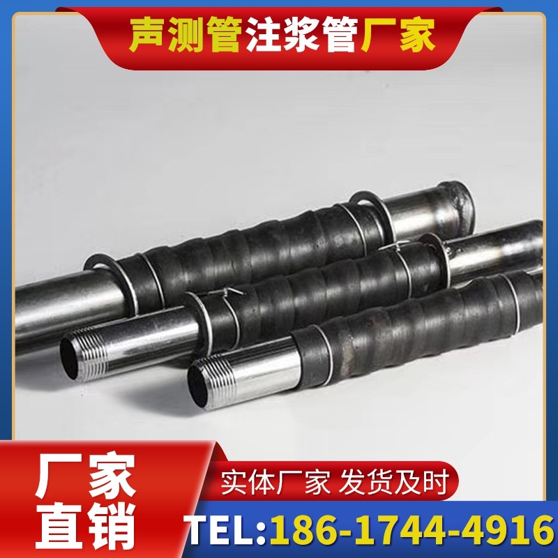 江宁打桩声测管的检测数据解读与应用