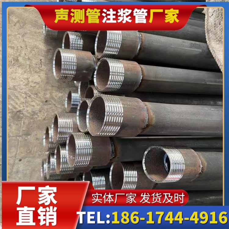 江宁采购批量对声测管价格的影响及议价策略