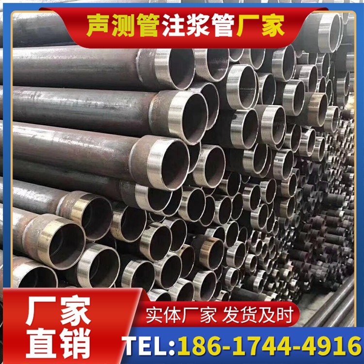 江宁桩基声测管在高层建筑施工中的质量把控重点