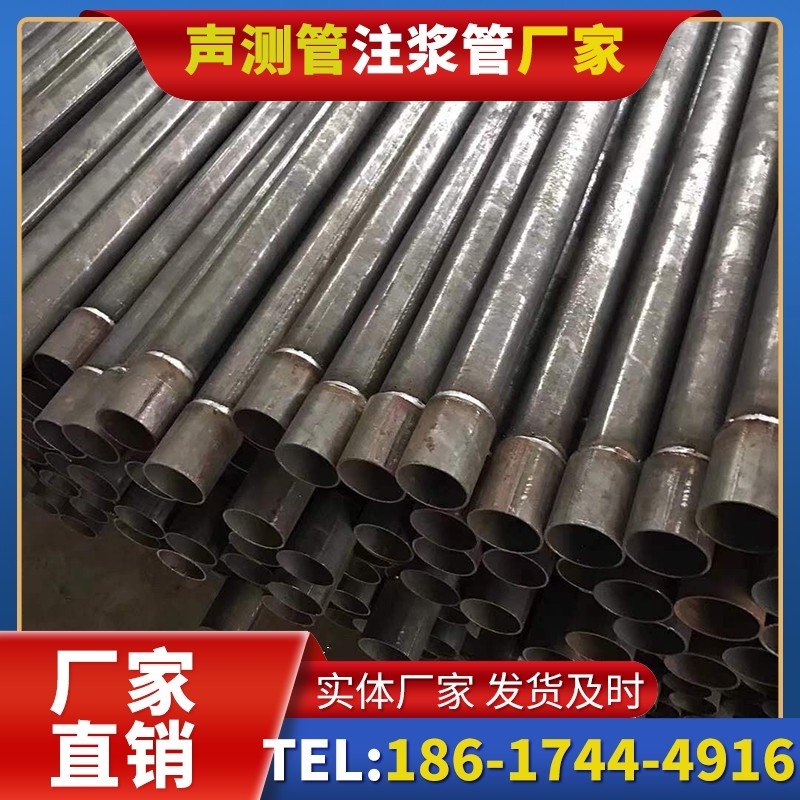 江宁套筒式声测管的用户常见疑问与解答