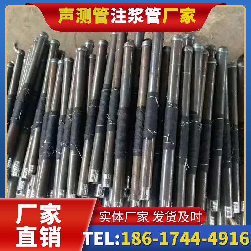 江宁桩基声测管安装后的质量验收标准