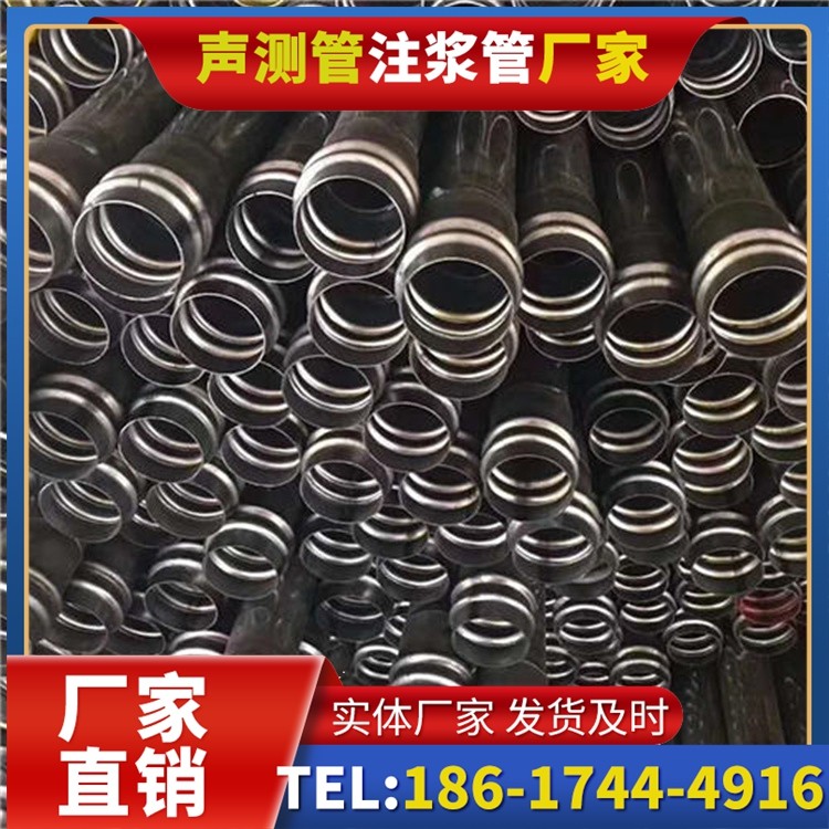 江宁声测管制造厂家的生产工艺差异及影响