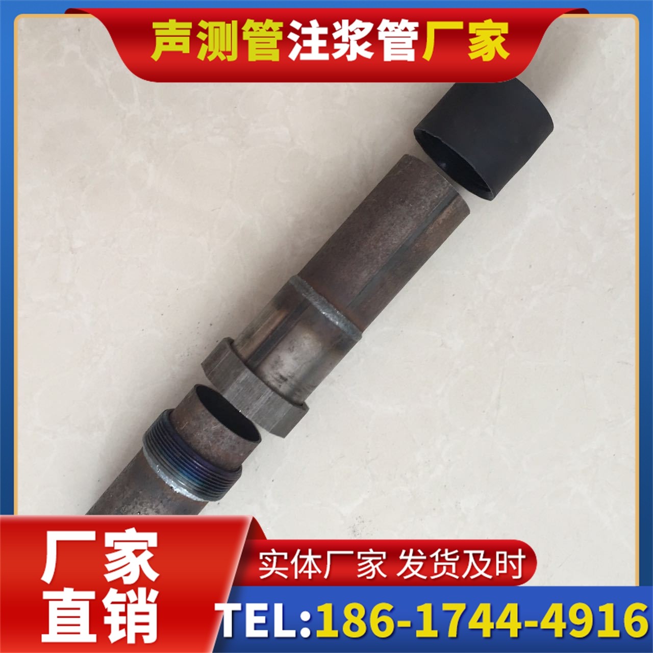 江宁声测管厂家的应急生产能力，应对项目突发需求