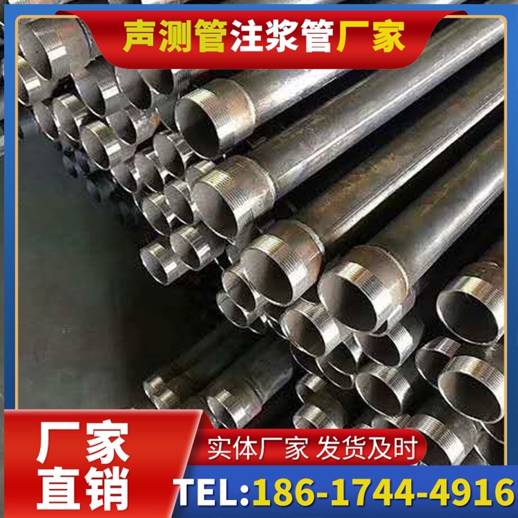 江宁桩基施工声测管在地震区的应用要求