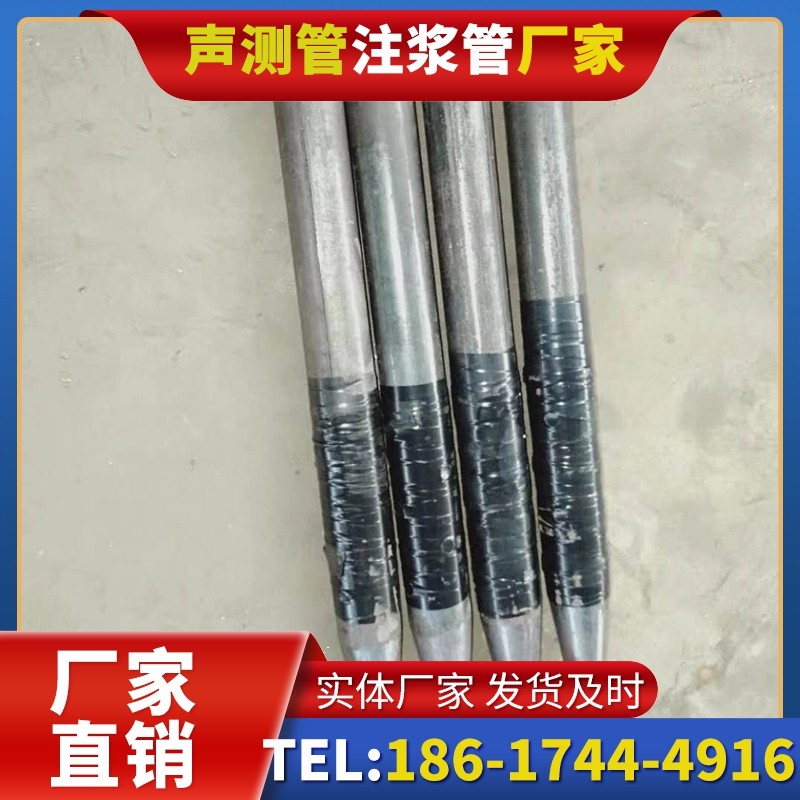 江宁桩基声测管的使用寿命影响因素与延长方法